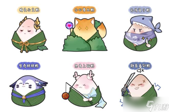 王者荣耀蒙犽龙鼓争鸣：端午限定皮肤的特色与评价