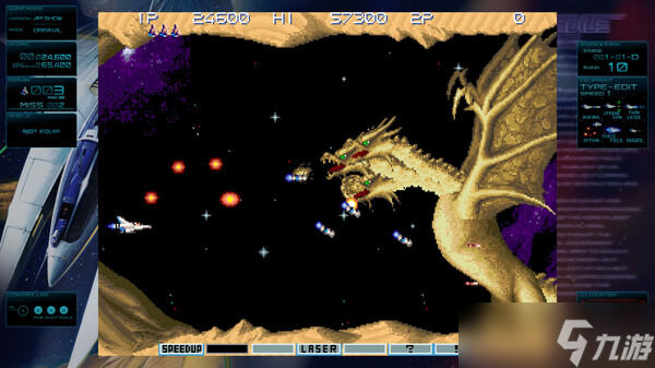 横版飞行射击游戏《GRADIUS ORIGINS》8月6日正式发行
