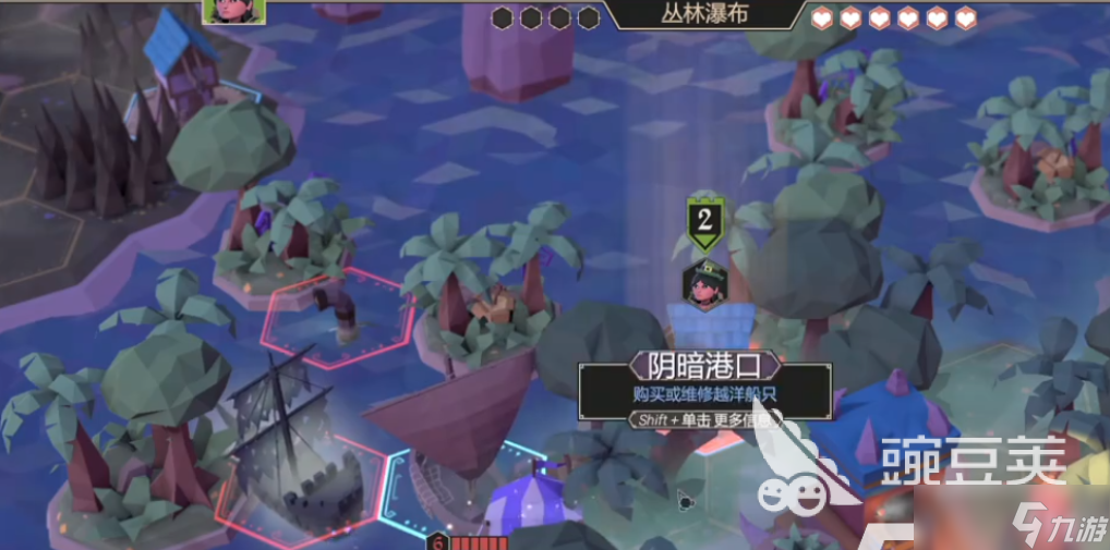 为了吾王天文学家怎么样 为了吾王手机版天文学家解析
