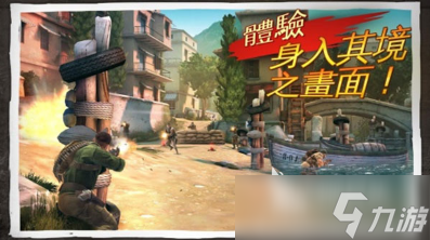受欢迎的战争小游戏下载合集 2025必玩的战争小游戏盘点