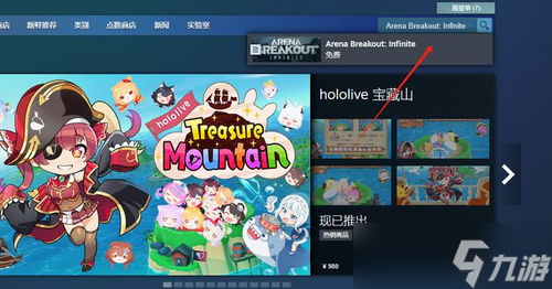 暗区突围招财猫都多少钱 这波价格真香还是扎心 