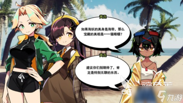 一款叫孤岛的老游戏是什么 好玩的孤岛游戏有哪些2025