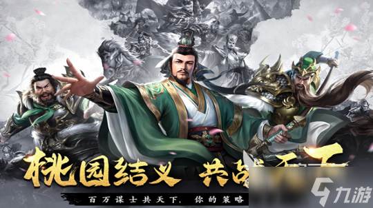 人最多的游戏排行榜 2025最多人玩的游戏大全