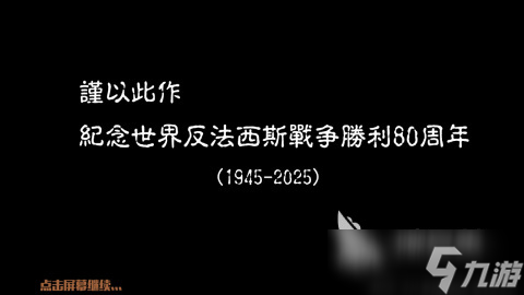 2025有哪些失落之城类似的解谜游戏合集 必玩的解谜游戏分享