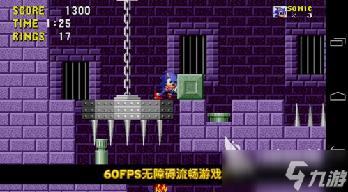 索尼克全部免费游戏有哪些 2025经典的索尼克手游下载推荐