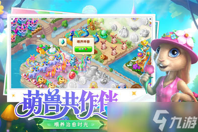 适合一个人的网游有哪些 2025热门的网游下载排行截图