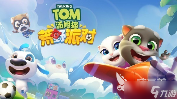 男女一起玩的小游戏有哪些 受欢迎的情侣组队小游戏合集2025