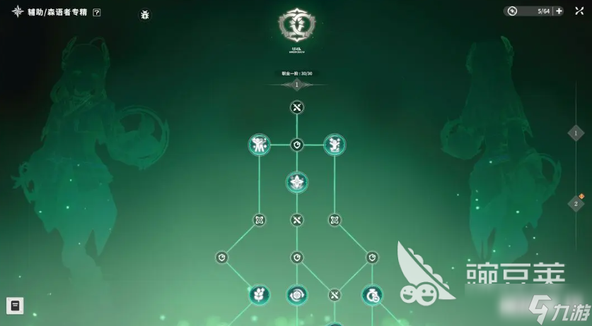 星痕共鸣怎么提升战力 星痕共鸣手游战力速升指南