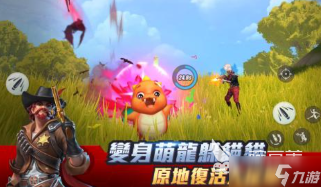 一款叫孤岛的老游戏是什么 好玩的孤岛游戏有哪些2025