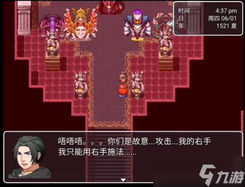 《最后的言》新手攻略 从零开始掌握核心机制与进阶技巧