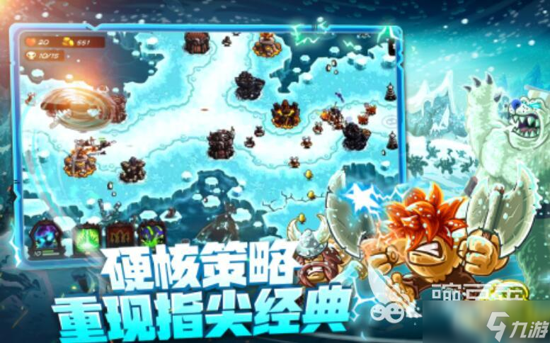 受欢迎的手指游戏在哪里 2025必玩的手指游戏盘点