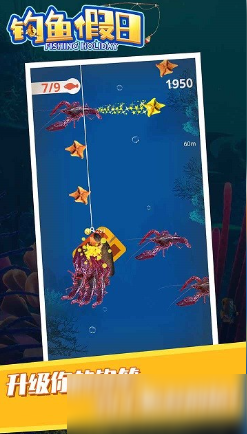 耐玩的釣魚游戲真實(shí)模擬釣魚大全 2025有趣的釣魚游戲合集