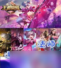 王者荣耀孙权铭文如何搭配