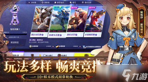 受欢迎的像素act游戏大全 2025耐玩的act游戏盘点