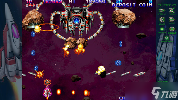 《GRADIUS ORIGINS》确认8月6日全平台发布