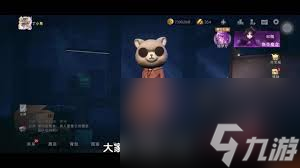 超自然行动组小黄如何更换头发