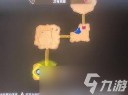 幻想生活i怎么获取瞌睡龙化石