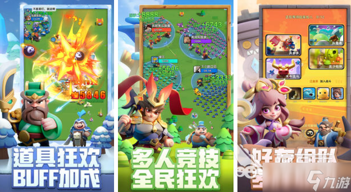 带一帮小兵打架的游戏有哪些2025 有意思的小兵打仗手游合集