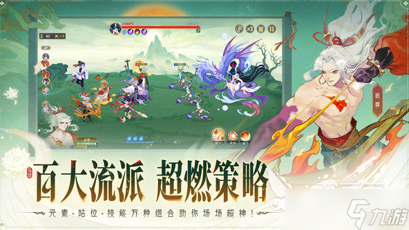 有趣的网游排行榜多玩的游戏有哪些 2025可以多人玩的游戏合集