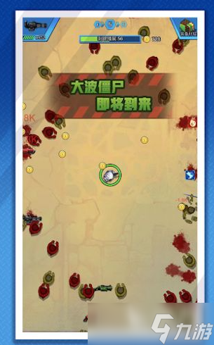 经典的末日废土游戏大全 2025有趣的末日游戏排行