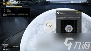 绝地潜兵2如何手刷蓝币