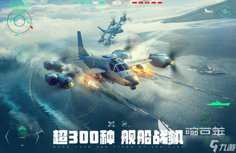大型游戏网络游戏盘点2025 备受欢迎的大型手游下载合集