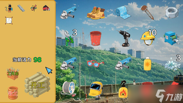 恋爱模拟游戏《工地四重奏》8月5日上架Steam商店