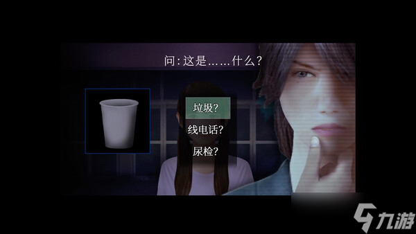 《死期欲 -梦魅辉在梦境-》8月4日全球同步发行