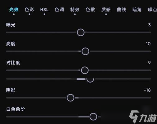 绝地求生滤镜游戏如何设置？设置滤镜的步骤是什么？