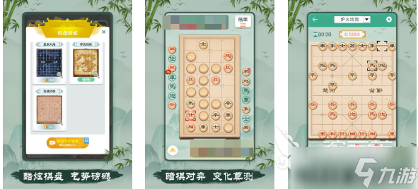 好玩的雙人博弈游戲有哪些 有趣的博弈游戲盤點2025