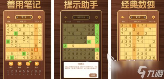 耐玩的开心小游戏有哪些2025受欢迎的开心小游戏大全