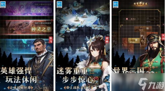 热门的独立游戏十大神作在哪里下载受欢迎的独立手游推荐分享2025