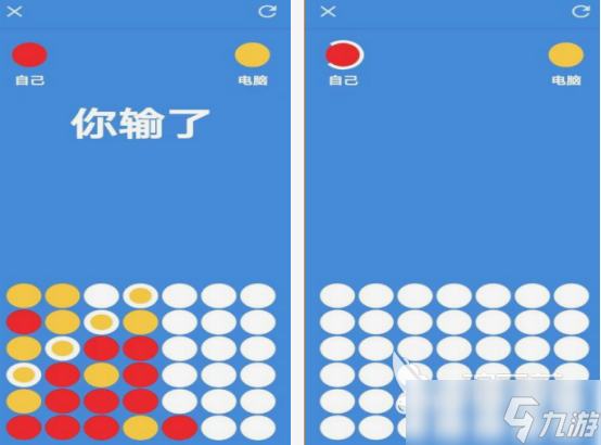十种简易棋类游戏盘点 2025流行的棋类手游Top10