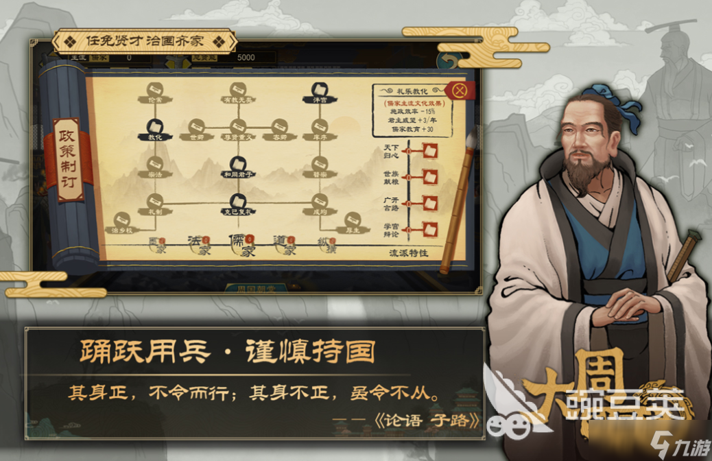有什么游戏不用微信和qq登录 好玩的手机游戏排行榜2025