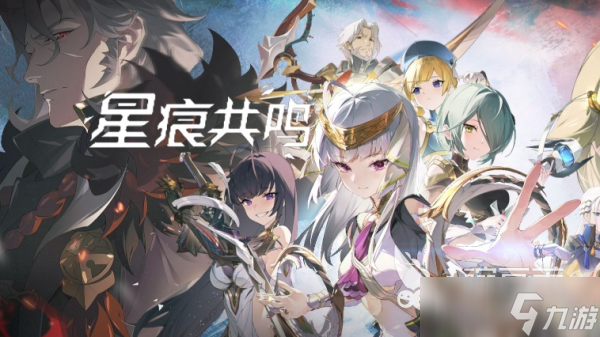 男女一起玩的小游戏有哪些 受欢迎的情侣组队小游戏合集2025