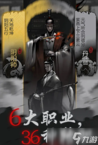 有趣的破案游戏大全 2025耐玩的破案游戏合集
