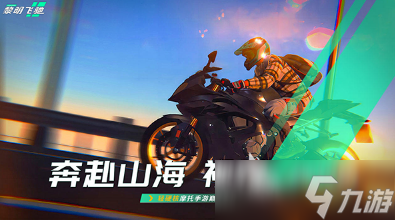 50岁必玩的十大游戏有哪些 2025好玩的中老年游戏下载推荐