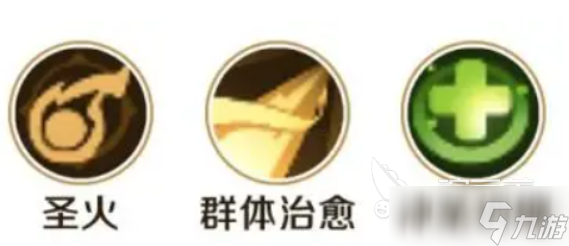 勇者联盟零氪职业推荐 勇者联盟零氪职业有哪些