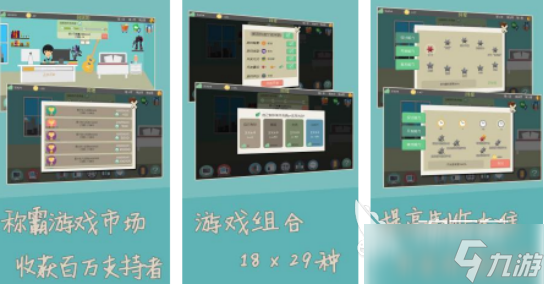 热门的独立游戏十大神作在哪里下载受欢迎的独立手游推荐分享2025