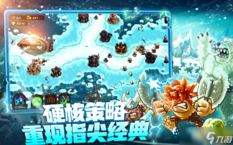 受欢迎的手指游戏在哪里 2025必玩的手指游戏盘点截图