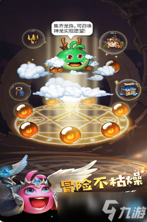 走迷宮的游戲有沒有 2025受歡迎的走迷宮手游下載合集