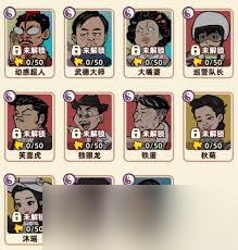 差不多高手如何召唤职业伙伴