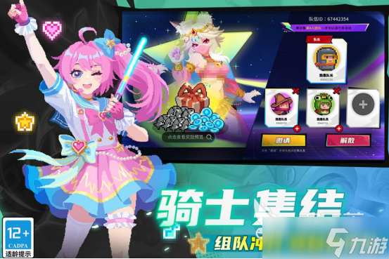 热门的独立游戏十大神作在哪里下载受欢迎的独立手游推荐分享2025