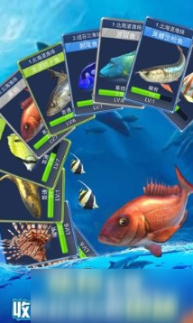 耐玩的釣魚游戲真實(shí)模擬釣魚大全 2025有趣的釣魚游戲合集