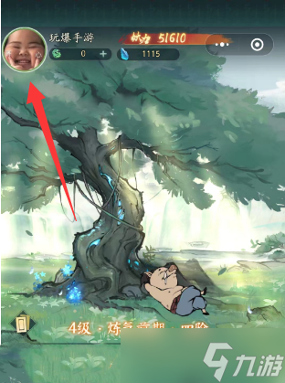 寻道大千兑换码2023