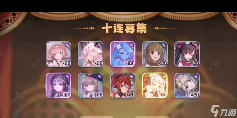 《四葉草劇場》最新角色排行榜（最強戰(zhàn)斗力）