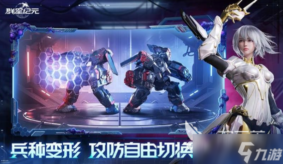 有趣的网游排行榜多玩的游戏有哪些 2025可以多人玩的游戏合集