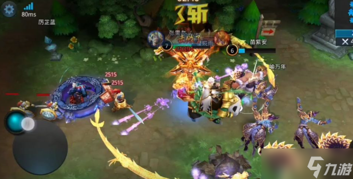 乱斗西游2玉帝技能怎么样