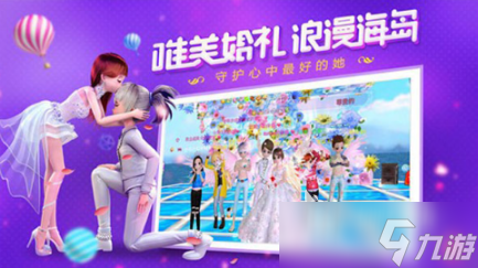 熱門(mén)的音樂(lè)小游戲盤(pán)點(diǎn) 2025流行的音樂(lè)游戲分享