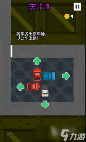 有趣的停車場游戲排行 2025耐玩的停車場游戲合集